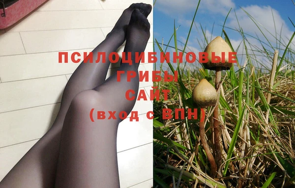 мефедрон мука Лагань