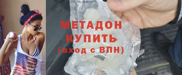 гашиш Лабытнанги