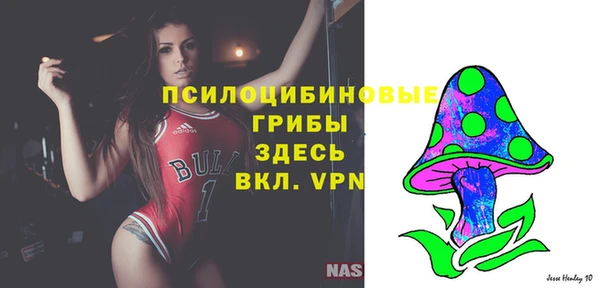 мефедрон мука Лагань