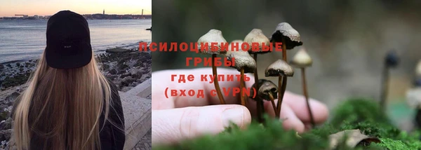 мефедрон мука Лагань