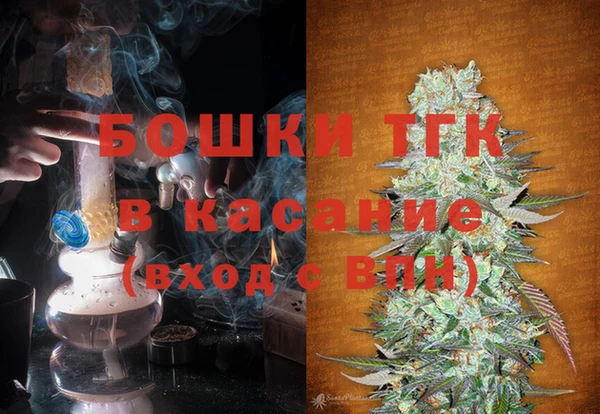 гашиш Лабытнанги