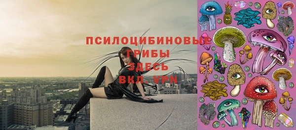 мефедрон мука Лагань