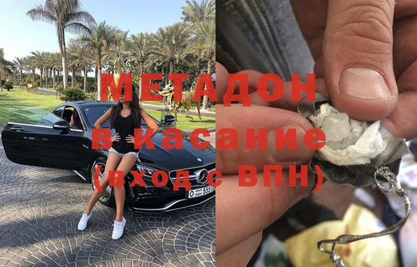 гашиш Лабытнанги