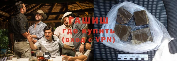 альфа пвп Ладушкин