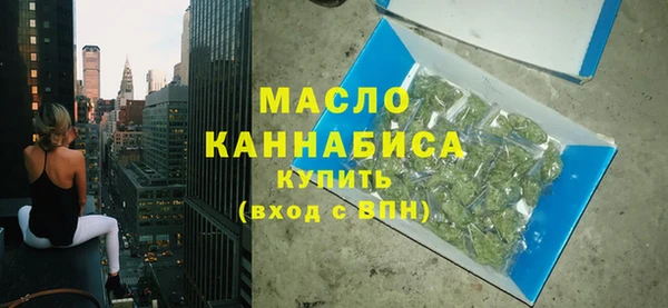 альфа пвп Ладушкин