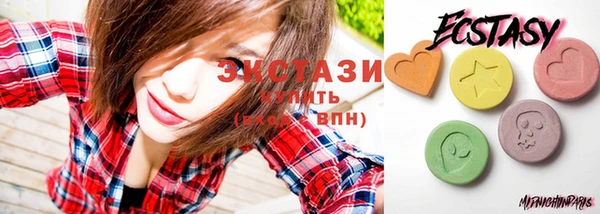 мефедрон мука Лагань