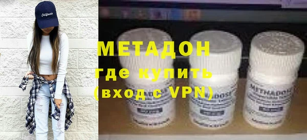 мефедрон мука Лагань