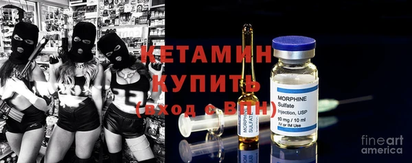 гашиш Лабытнанги