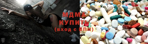 мефедрон мука Лагань