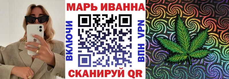Купить закладки  Новочебоксарск  Бошки Шишки THC 21% 